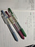 愛(ài)好(AIHAO)【熱門(mén)商品】莫蘭迪彩色中性筆0.5子彈頭按動(dòng)彩色筆學(xué)生做筆記手賬標記筆多色筆6色 GP2601 曬單實(shí)拍圖