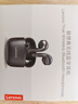 聯(lián)想（Lenovo）藍牙耳機2025最新款超長(cháng)續航半入耳式聯(lián)想正品5.4通話(huà)降噪無(wú)線(xiàn)耳機運動(dòng)游泳音樂(lè )游戲 月巖白|8月金標頂配|天籟之音 曬單實(shí)拍圖