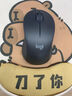 羅技（Logitech）M550（同M650/M750外型）M720 /M705無(wú)線(xiàn)藍牙鼠標 辦公靜音鼠標 Mac蘋(píng)果ipad鼠標人體工學(xué)雙模 【M705 黑色】送鼠標墊+加速器 曬單實(shí)拍圖
