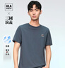 海瀾之家HLA海瀾之家短袖T恤男女情侶裝三國演義系列圓領(lǐng)短袖夏季 曬單實(shí)拍圖