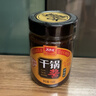 丁點(diǎn)兒干鍋醬川味麻辣瓶裝醬料配料不辣香鍋專(zhuān)用底料香辣醬料家用調料 【香辣】干鍋醬150g*1瓶 曬單實(shí)拍圖