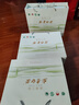 承藝正宗安吉白茶茶葉禮盒高檔新茶一級節日送禮送長(cháng)輩源頭直發(fā) 曬單實(shí)拍圖
