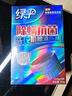 綠傘除螨抗菌洗衣機槽清洗劑滾筒波輪洗衣機槽除垢劑375g*1盒（3袋） 曬單實(shí)拍圖