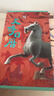 文博日歷2026 央視新聞編著(zhù) 生活·讀書(shū)·新知三聯(lián)書(shū)店正版 曬單實(shí)拍圖