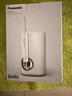 松下（Panasonic）【日本直郵】電動(dòng)沖牙器 洗牙器潔牙水牙線(xiàn) 便攜式口腔清潔 家用電動(dòng)沖牙洗牙器【部分型號需變壓 EW-DJ75-W【白色】  3支噴頭 曬單實(shí)拍圖