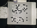 元蘿卜SenseRobotAI下棋機器人圍棋 對弈 習題  陪練 漲棋 AI講題 人機互動(dòng) 家用學(xué)習【圍棋專(zhuān)業(yè)版】 曬單實(shí)拍圖
