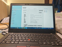 聯(lián)想ThinkPad（98%商務(wù)選擇）二手筆記本電腦T480/T490/T14輕薄辦公繪圖剪輯編程本 95新【獨顯】T480 i7 32G 1T固 高清 曬單實(shí)拍圖