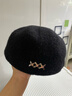 多想余毛呢貝雷帽女帽子春秋季時(shí)尚洋氣報童帽2026新款韓系百搭前進(jìn)帽 xxx金屬標黑色毛呢貝雷帽【兩戴款】 均碼 曬單實(shí)拍圖