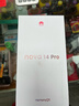 華為（HUAWEI）nova 14 Pro  后置多焦段質(zhì)感人像鴻蒙AI100W超級快充 鴻蒙智能新品手機 nova13升級版 冰晶粉 256GB 官方標配 曬單實(shí)拍圖