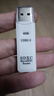 S 斯洛普 THROPE讀卡器usb3.0高速多功能多合一sd內存卡tf轉換器typec電腦插卡u盤(pán)一體otg車(chē)載通用適用于相機手機 白色2.0【SD/TF卡二合一】 曬單實(shí)拍圖
