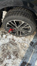 固鉑（Cooper）汽車(chē)輪胎雪地胎冬季胎235/45R18 94T Weather-Master ICE100 24年 曬單實(shí)拍圖