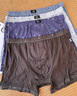 貓人中老年男士?jì)妊澞?00%全棉抗菌四角褲寬松大碼印花款平角短褲衩 曬單實(shí)拍圖
