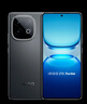 【99成新】vivo iQOO Z10 Turbo Pro 12GB+256GB 星穹黑 第四代驍龍8s 120W超快閃充 電競手機 安卓【自營(yíng)退貨】【可查質(zhì)檢報告】 曬單實(shí)拍圖