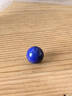 妍韻珠寶奢藏級青金石單珠散珠阿富汗圓珠文玩配飾配珠diy吊墜配件13-14mm 曬單實(shí)拍圖