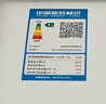 長(cháng)虹（CHANGHONG）空調熊貓懶大1匹新一級國家補貼以舊換新省電家用變頻掛機臥室 KFR-26GW/ZDCSW1+R1(SE) 十年包修 曬單實(shí)拍圖