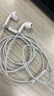 品勝（PISEN）iPhone17有線(xiàn)耳機半入耳式type-c接口適用華為mate60p80榮耀小米紅米蘋(píng)果14平板iPad電腦吃雞通話(huà) typec半入耳【蘋(píng)果15-17/華為】白 曬單實(shí)拍圖