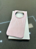 斯得弗 適用華為mate70air手機殼保護套鏡頭大孔簡(jiǎn)約防摔輕奢風(fēng)絲絨紋理阿爾法皮紋硬殼【粉色】 曬單實(shí)拍圖
