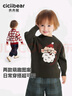 齊齊熊（ciciibear）[雪絨抗靜電起球]齊齊熊男童毛衣冬款加厚寶寶打底衣兒童針織衫女 黑橡木 90 曬單實(shí)拍圖