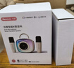 紐曼（Newmine）M81藍牙音箱K歌麥克風(fēng)音響一體式無(wú)線(xiàn)話(huà)筒麥克風(fēng)家庭KTV音響套裝自帶聲卡戶(hù)外手機電視唱歌神器 米白色【智能美聲+小度語(yǔ)音助手】 【小度智能助手+HiFi環(huán)繞音】雙麥版 曬單實(shí)拍圖
