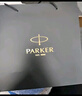 派克（PARKER）【熱門(mén)商品】生日禮物鋼筆墨水筆簽字筆先鋒尊享禮盒商務(wù)鋼男女送禮品高端輕奢上岸禮品禮物簽名筆 派克IM高端睿智灰墨水筆-先鋒禮盒 曬單實(shí)拍圖