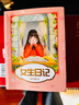 女生日記+男生日記（楊紅櫻寫(xiě)給男孩女孩的青春修煉手冊，共2冊） 曬單實(shí)拍圖