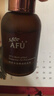 阿芙（AFU）多效精油肌底液 提拉緊致補水保濕舒緩面部精華女護膚品生日禮物 30ml 曬單實(shí)拍圖