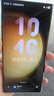 三星Galaxy S23/S24/S25/W24折疊屏Ultra/fold /Flip系列二手手機 三星 Galaxy S23 Ultra 曬單實(shí)拍圖
