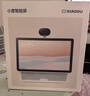 小度智能屏 X10 Ultra 文心大模型AI智能音箱音響 10.1英寸大屏  360度全景攝像頭 視頻通話(huà) 家庭禮物 曬單實(shí)拍圖