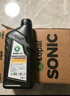 龍蟠（Long Pan）SONIC S600全合成潤滑油SP級5W40汽車(chē)發(fā)動(dòng)機機油正品抗磨省油1L*4 曬單實(shí)拍圖