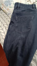紅豆（Hodo）【天絲牛仔】彈力易打理秋冬牛仔褲男商務(wù)休閑長(cháng)褲百搭直筒褲子 曬單實(shí)拍圖