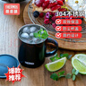 膳魔師（THERMOS）保溫馬克杯304不銹鋼成人學(xué)生保冷水杯子禮物辦公水杯TJDG 黑色 曬單實(shí)拍圖