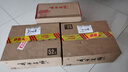 百年糊涂【官方正品】經(jīng)典小百年小酒  濃香型白酒 貴州出品 新年送禮商品 52度 125mL 24瓶 曬單實(shí)拍圖