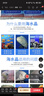 智宙海水鹽水母海鹽養魚(yú)專(zhuān)用海水晶人工海水海鹽調制海水生態(tài)海缸鹽 生態(tài)海水晶【2斤】 曬單實(shí)拍圖