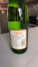 汾酒竹葉青酒 山西杏花村露酒 傳承竹 45度 500mL 1瓶 單瓶裝【自飲】 曬單實(shí)拍圖