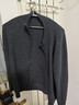 雅戈爾（YOUNGOR）毛衫男士秋冬青年男毛衫拉鏈開(kāi)衫羊毛衫羊毛混紡面料2色合款 深灰VWHW619967CLA 2XL 115c 曬單實(shí)拍圖