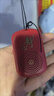 迷你靜心播音機家用播唱器循環(huán)老人播放機專(zhuān)用歌曲音樂(lè )循環(huán)播唱器 紅色(45首歌送掛繩) 曬單實(shí)拍圖