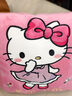 abay牛奶絨hellokitty午休抱枕被子兩用二合一車(chē)載靠墊辦公室枕頭靠墊 粉裙子KT貓桃粉 40cm*40cm 打開(kāi)105*145 曬單實(shí)拍圖