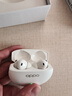 OPPO Enco Free4 真無(wú)線(xiàn)入耳式藍牙耳機降噪耳機翻譯耳機通用蘋(píng)果華為小米手機 珠光白 曬單實(shí)拍圖
