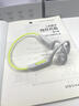 聯(lián)想（Lenovo）真骨傳導耳機無(wú)線(xiàn)藍牙不入耳開(kāi)放式舒適立體音效專(zhuān)業(yè)運動(dòng)跑騎行步戶(hù)外掛耳超長(cháng)續航適用于蘋(píng)果華為 熒灰綠【運動(dòng)級防水-全景環(huán)繞音效】 旗艦藍牙6.0芯-超長(cháng)待機續航 曬單實(shí)拍圖