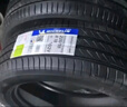 米其林（MICHELIN）汽車(chē)輪胎 225/55R18 102V 浩悅五代 Primacy 5 適配GL8/現代IX35 曬單實(shí)拍圖