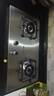 帥康（Sacon）燃氣灶雙灶家用 5.0KW灶具不銹鋼面板 國家補貼立減20%以舊換新 嵌入式臺式灶臺JZT-E5-71G天然氣 曬單實(shí)拍圖