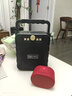新科V36廣場(chǎng)舞手提音響無(wú)線(xiàn)藍牙音箱戶(hù)外大音量便攜式k歌喇叭擴音器擺攤微信收款播報器音響 無(wú)咪 黑色 曬單實(shí)拍圖