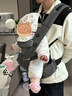 ERGObaby二狗背帶breeze全新升級透氣系列四式嬰兒背帶抱娃神器原裝進(jìn)口 【百搭色】breeze-石墨灰送兒童襪 曬單實(shí)拍圖