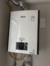 林內（Rinnai）零冷水燃氣熱水器RUS-R16/20/24E32FBF/RF即開(kāi)即熱APP智控家用恒溫R32F恒逸系列 20L 【全國聯(lián)?！縍US-R20E32FRF 天然氣 曬單實(shí)拍圖