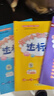 2025年秋季黃岡小狀元達標卷三年級英語(yǔ)上外研版 3年級上冊英語(yǔ)書(shū)試卷同步訓練練習冊單元測試卷 曬單實(shí)拍圖