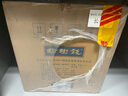 榆樹錢壹號(hào)典藏 濃香型 白酒 釀造高粱酒榆樹錢一號(hào)過(guò)節(jié)送禮 41.8度 500mL 4瓶 整箱 曬單實(shí)拍圖