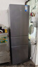 華凌美的出品223三門(mén)電冰箱節能低音三開(kāi)門(mén)小型家用客廳宿舍出租房?jì)?yōu)選冷凍冷藏小冰箱HR-223 曬單實(shí)拍圖