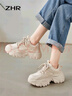 ZHR老爹鞋女秋冬復古小香風(fēng)厚底休閑鞋子運動(dòng)增高女鞋 G620F 奶茶 38 曬單實(shí)拍圖