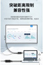 億舟（YZ）YZ-H60E-B hdmi kvm延長(cháng)器 rj45網(wǎng)絡(luò )信號傳輸放大器 帶usb鼠標鍵盤(pán)接口 60米KVM延長(cháng)器 一對 曬單實(shí)拍圖