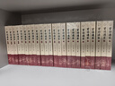 【新華正版包郵】資治通鑒中華書(shū)局20冊繁體豎排版 全套24冊文白對照無(wú)刪減修訂收藏本 18冊精裝版簡(jiǎn)體橫排完整版 二十史 史記 中國通史歷史書(shū)自選 資治通鑒 全套24冊 文白對照 無(wú)刪減修訂收藏本 曬單實(shí)拍圖